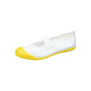 アサヒシューズ ASAHI 4963507133618 KD38003 アサヒハイスクールフロアー VK 黄 21.0cm(4)