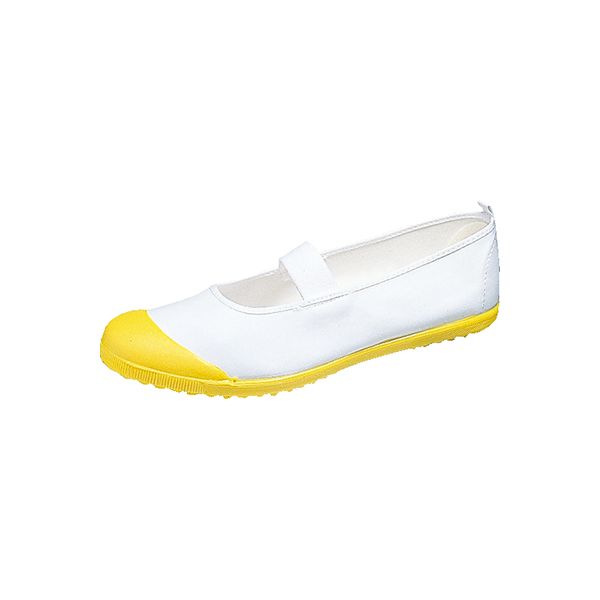 Slippers - アサヒシューズ ASAHI 4963507133724 KD38003 アサヒハイスクールフロアー VK 黄 26.5cm