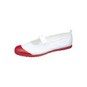 アサヒシューズ ASAHI 4963507135032 KD38007 アサヒハイスクールフロアー VK 赤 19.0cm(4)
