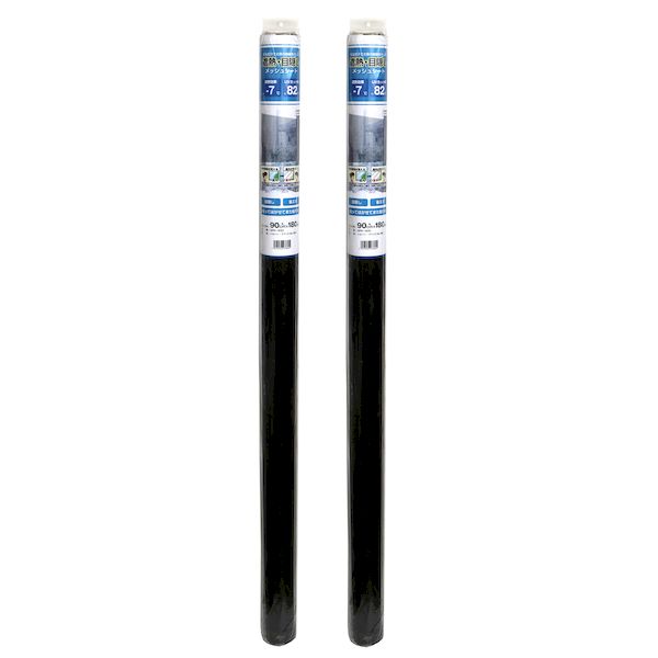 (LINEクーポン有)明和グラビア GPM-1830-2 省エネメッシュタイプ窓貼りシート 90cm×180cm 2本セット GP..