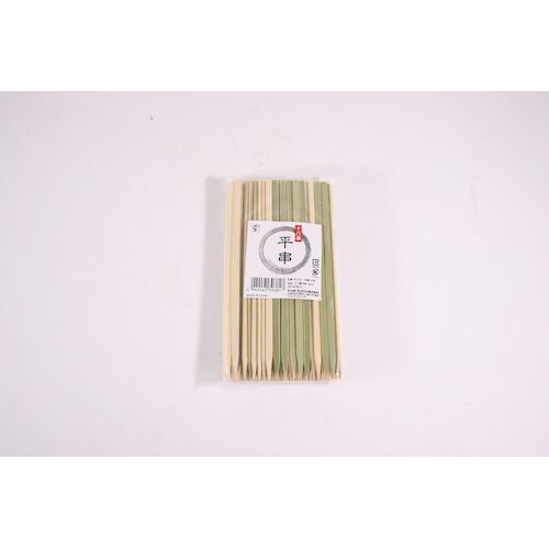 4902465303817 やなぎプロダクツ B−533十八番平串18cm約100本入