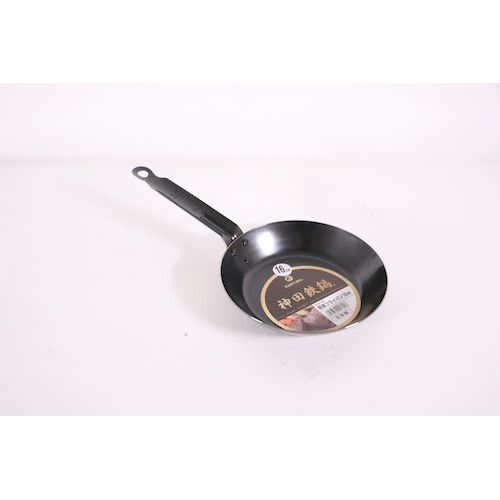 Ih/Gas Compatible - 4949362018413 カンダ 神田鉄鍋／鉄厚底フライパン 16cm