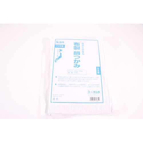 4949362713851 カンダ 布製 鍋つかみ 厚手6枚重ね 3枚入