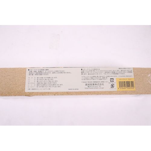 【1個入】4510407200300 進誠産業...の紹介画像2