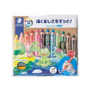 ステッドラー 140 C12 ST 色鉛筆 12色 ノリスジュニア 水彩色鉛筆 140 C12 140C12ST