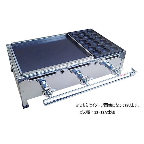 067155 ����� AKS�����ơ�Ŵ�ľƥ��å� C������ 12��13A 3Ϣ