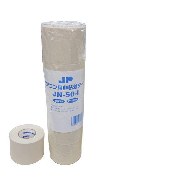翌日出荷 JAPPY ジャッピー JN-50-I エアコン用非粘着テープ 5入