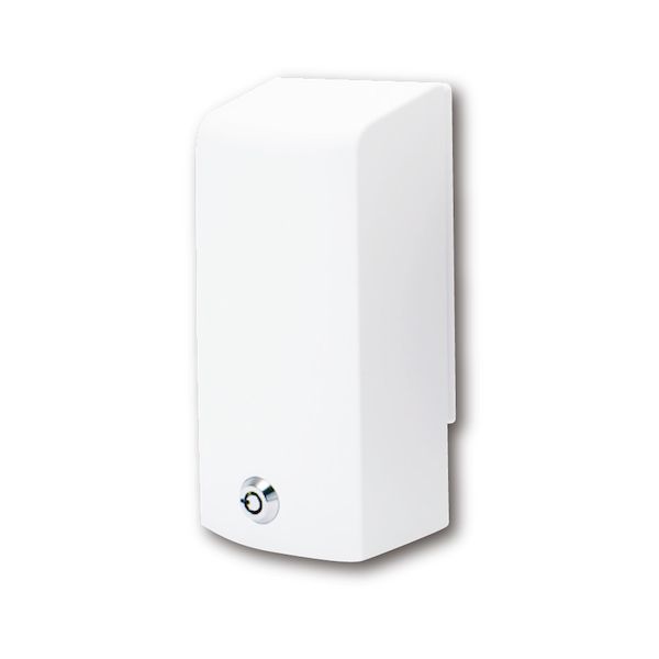Rakuten - (LINEクーポン有)翌日出荷 JAPPY ジャッピー RDS21000W-JP トイレコンセントカバー P付 RDS21000WJP