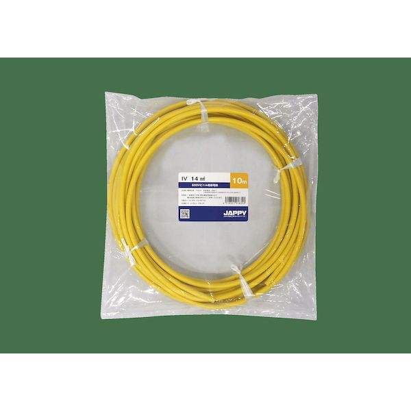 Rakuten - 翌日出荷 JAPPY ジャッピー IV 14 SQ キ 10M JP ビニル絶縁電線 IV14SQキ10MJP