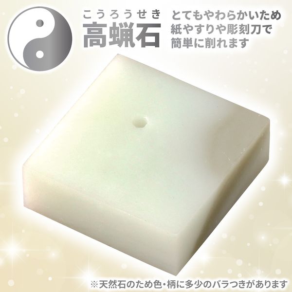 �����ƥå� ArTec 023995 ��Ϲ�С�35x35x12mm�ʦ�3��ͭ��