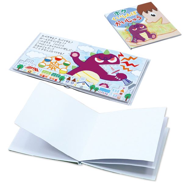 �����ƥå� ArTec 013167 ��ñ���ܺ�� 8�ڡ���