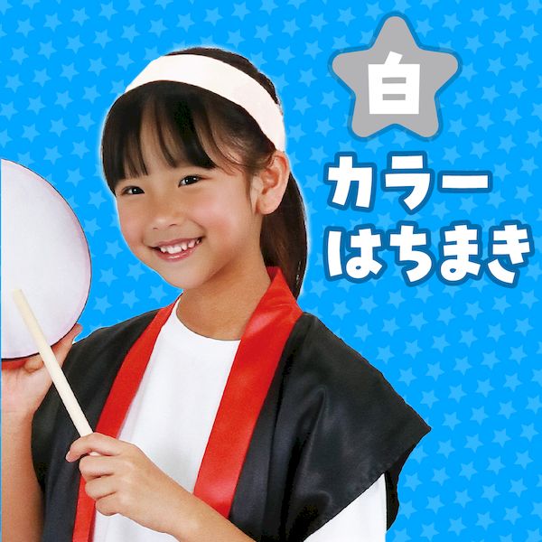 アーテック ArTec 001226 カラーは...の紹介画像2