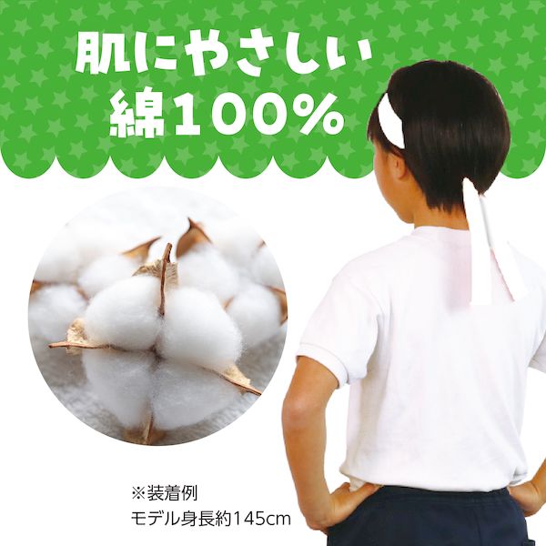 アーテック ArTec 001226 カラーは...の紹介画像3