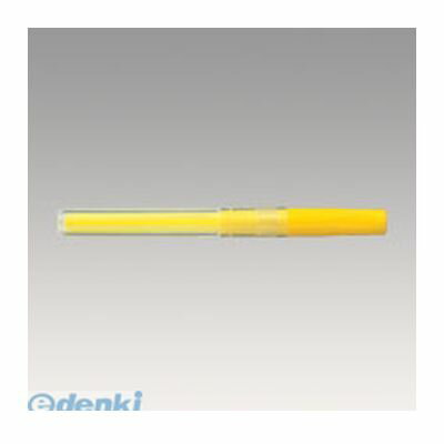 ぺんてる XSLR3-G ハンディラインSカートリッジ 黄【1本】 XSLR3G