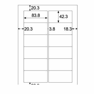 Labels - ヒサゴ ELM007 エコノミーラベル　12面【100枚】