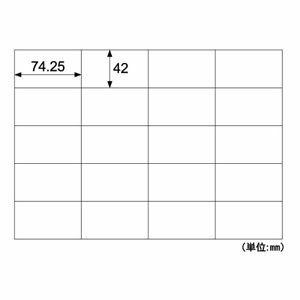 ●あらゆるプリンタで使用できるラベルです。お得なエコノミータイプです。●入数（枚・セット）1004902668567399