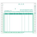 ヒサゴ GB363 請求書