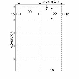ヒサゴ KLP11S 【5個入】カラーレーザ名刺10面なめらか