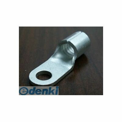 (LINEクーポン有)大同端子 R14-S5 丸型圧着端子 100入 R14S5