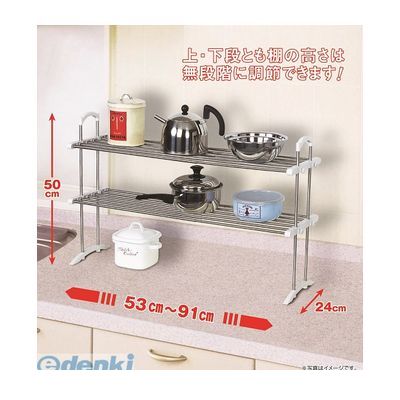 (LINEクーポン有)平安伸銅工業 TOS-1...の紹介画像3