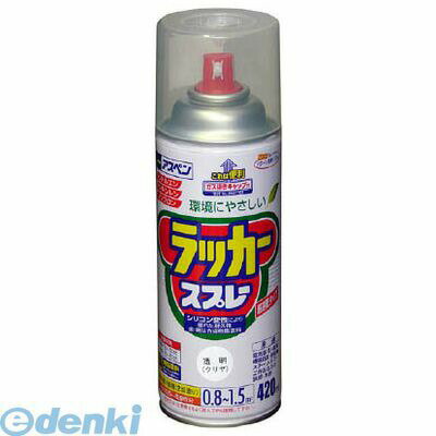 翌日出荷 直送 代引不可・他メーカー同梱不可 アサヒペン 568557 アスペンラッカースプレー420ml クリヤ 透明 AP 420ML透明クリヤ アスペンラッカーSP AP9010060