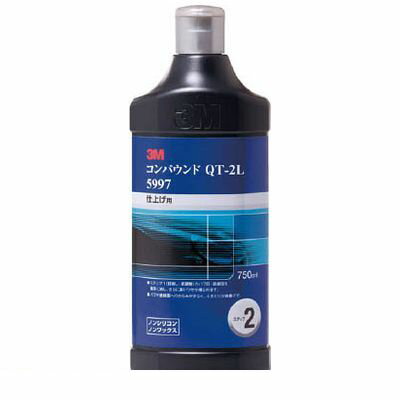 (LINEクーポン有)【即納在庫品】「直送」3M 5997 コンパウンド QT−2L 5997 750ml スリーエム 補修用品 仕上げ用 カー用品