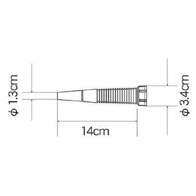 フルプラ 93001 部品No．93001 ジョッキ用ノズル14cm ＃210＃220＃310＃320用 93001【キャンセル不可】