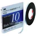 【即納在庫品】「直送」3M 971610AAD ハイタック両面接着テープ 9716 10mmX10m 黒 1巻入り