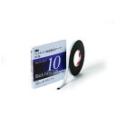 【即納在庫品】「直送」3M 972010AAD ハイタック両面接着テープ 9720 10mmX8m 黒 1巻入り