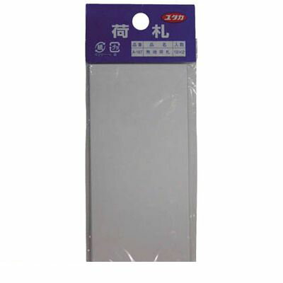 �楿���ᥤ�� A167 �ٻ� ̵�ϲٻ� 10���2 20�����ڥ���󥻥��Բġ�