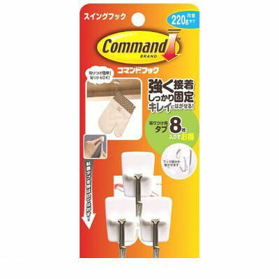 iDECA����ŷ�Ծ�Ź���㤨���(LINE�����ݥ�ͭ3M CM20 ���ޥ�ɥեå� �����󥰥եå� �եå�3�ġ�����S8������ CM20 ���꡼���� ���ޥ�ɥեå������󥰥եå� ���꡼���ॸ��ѥ� ���ޥ�ɥ����󥰥եå� �������󥰥եå��פβ����Ǥ������ʤ�258�ߤˤʤ�ޤ���