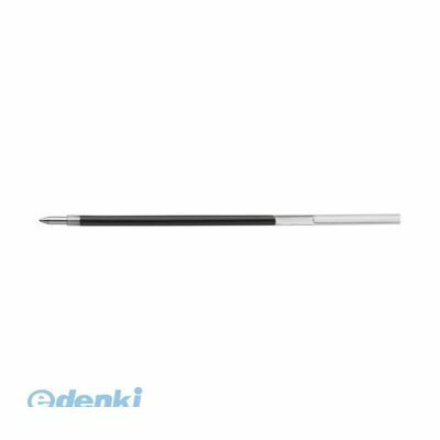 ゼブラ ZEBRA 4901681715718 EK−0．7芯 黒 エマルジョンBP替芯【1本】【L2D】