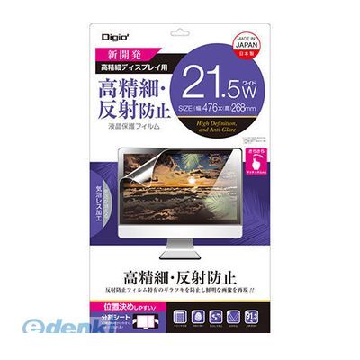 �ʥ��Х䥷 41495 PC�襦�ե���� ������������ 21��5�磻�� SF��FLH215W