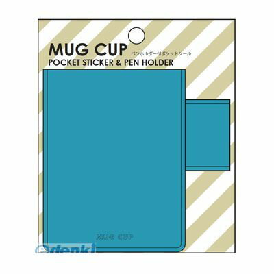 (LINEクーポン有)ナカバヤシ 63647 マグポケットシ−ル ブル− DMS−LB マグポケットシール ブルー DMSLB ..