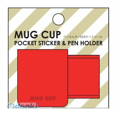 (LINEクーポン有)ナカバヤシ 63651 マグポケットシ-ル ミニ レッド DMS-SR マグポケットシールミニ DMSSR Nakabayashi