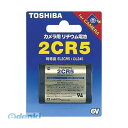  TOSHIBA 2CR5G Jp`EpbN2CR5y1z