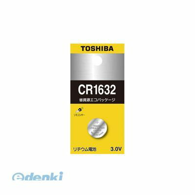 東芝 TOSHIBA CR1632EC コイン型リチウム電池【1個】 東芝 TOSHIBA CR1632EC コイン型リチウム電池【1個】