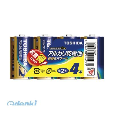東芝 TOSHIBA LR14L 4MP アルカリ乾電池 単二 4本パック LR14L4MP 東芝 TOSHIBA LR14L 4MP アルカリ乾電池 単二 4本パック LR14L4MP