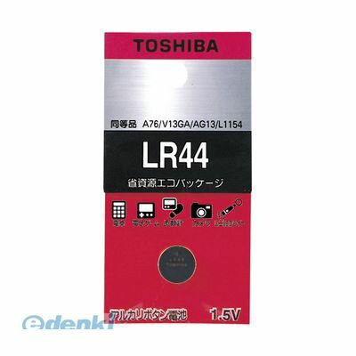 東芝 TOSHIBA LR44EC アルカリボタン電池【1個】 東芝 TOSHIBA LR44EC アルカリボタン電池【1個】