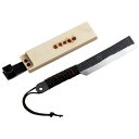 ホウネンキハン HT3556 光山作 山鉈 安来鋼付 木鞘入 180mm
