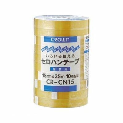 クラウン CR-CN15 クラウンセロハンテープ【10巻】 CRCN15