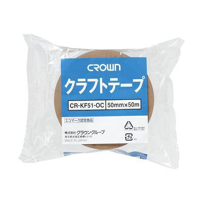 クラウン03-3864-5100【商品説明】■寸法：幅50mm×長50m■テープ厚：0．145mm■材質：基材／巻芯＝古紙使用，粘着剤＝ゴム系4953349057357
