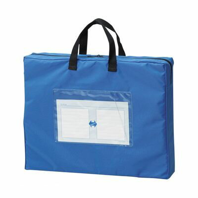 クラウン CR-ME55-BL メールバッグ【1個】 CRME55BL