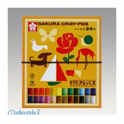 Crayons - サクラクレパス【1セット】 LP24R クレパス【1セット】太巻24色 ゴム紐付 【L2D】