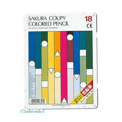 サクラクレパス PFY18 クーピー色鉛筆18色 スタンダード