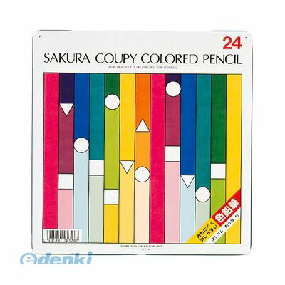 サクラクレパス PFY24 クーピー色鉛筆24色 スタンダード