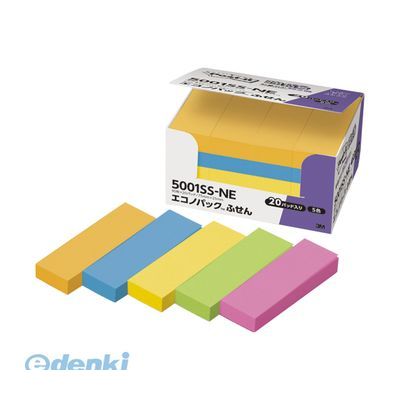 3M スリーエム 5001SS-NE ポストイット 強粘着エコノパック混色【20個】 5001SSNE