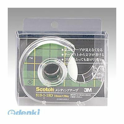 3M スリーエム 810-1-18D メンディングテープ【1個】 810118D