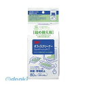 3M スリーエム OC-80WRN オフィスクリーナー詰替用80枚入【1個】 OC80WRN