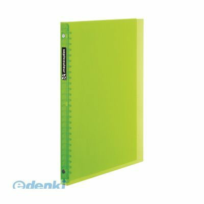 (LINEクーポン有)翌日出荷 マルマン F007B-03 セプトクルールファイルノートB5薄型【1冊】 F007B03 グ..